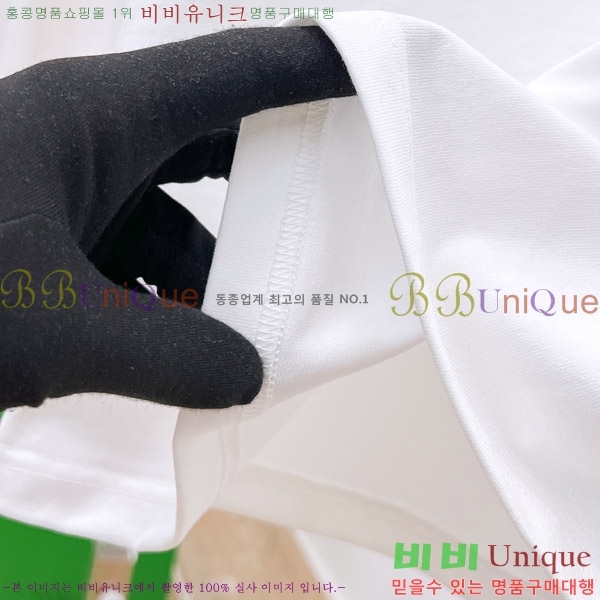    Ƽ D9076386-2
