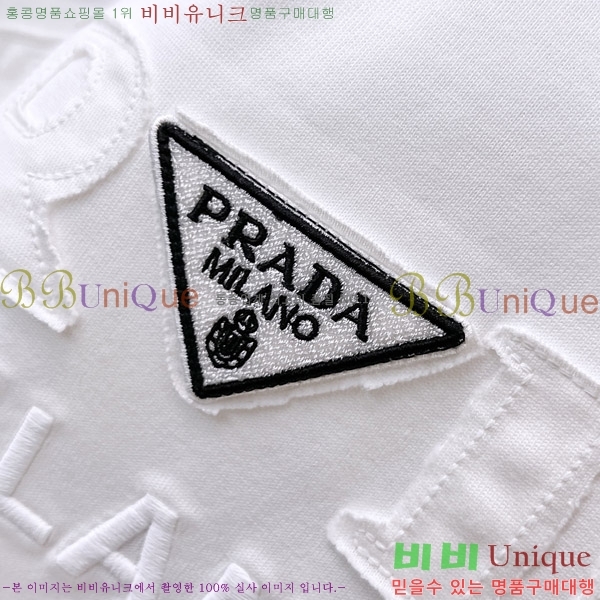    Ƽ P956754-2