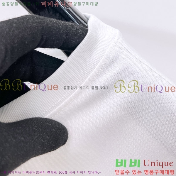    Ƽ P956754-2