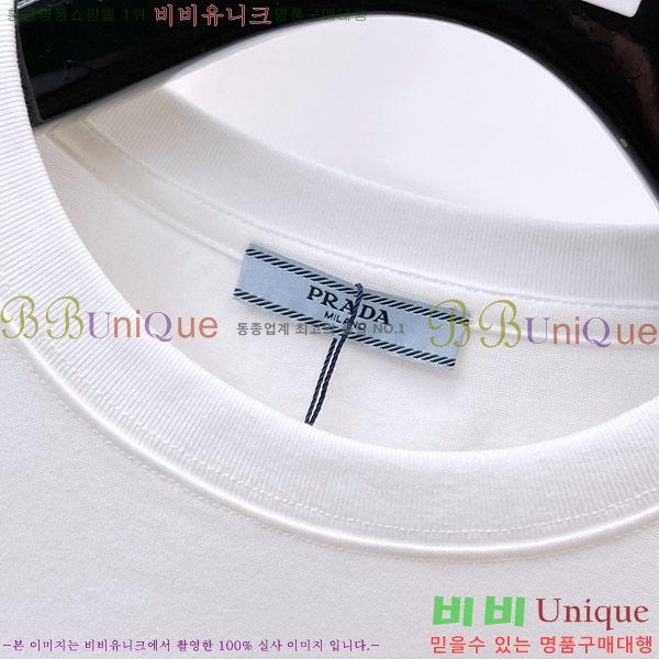    Ƽ P956754-2