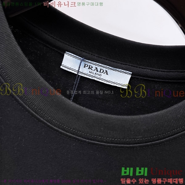    Ƽ P956754-1