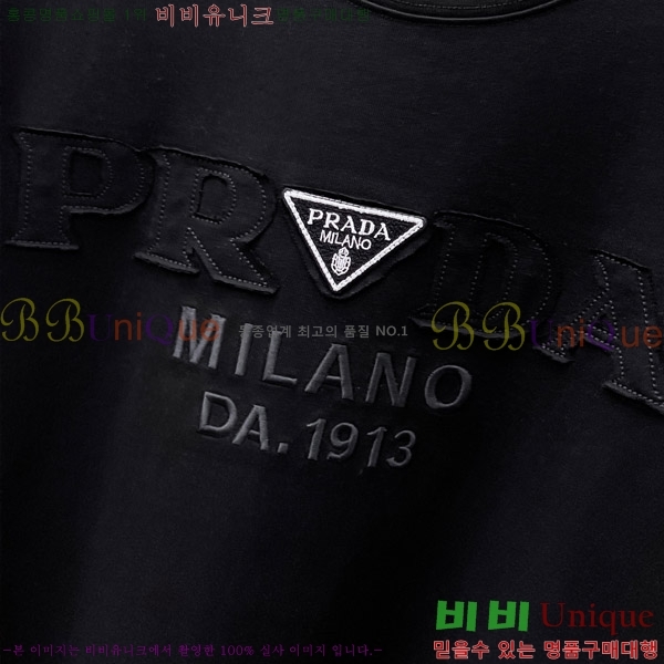    Ƽ P956754-1