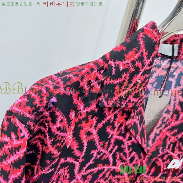     D7853206