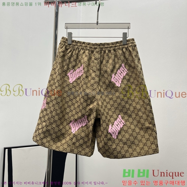   ݹ GU517824