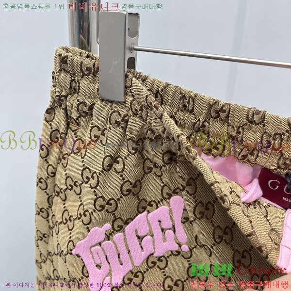   ݹ GU517824