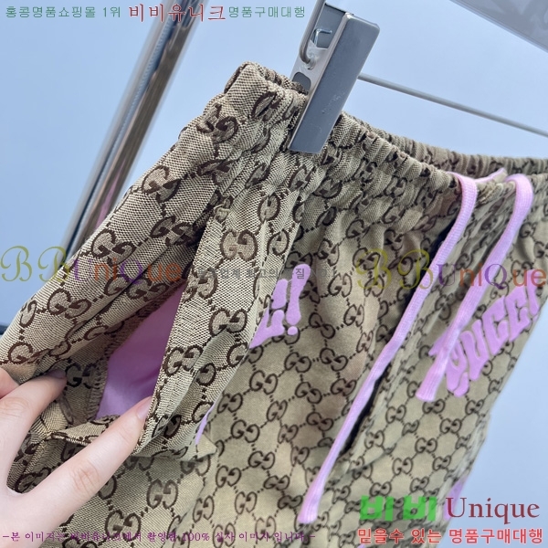  ݹ GU517824
