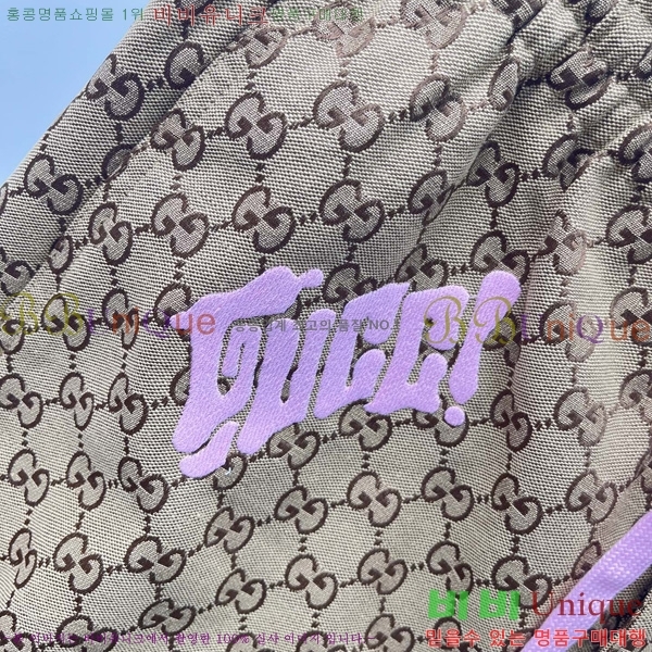   ݹ GU517824