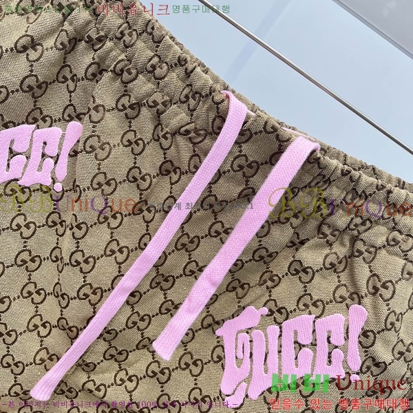   ݹ GU517824