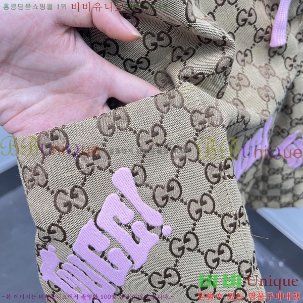   ݹ GU517824