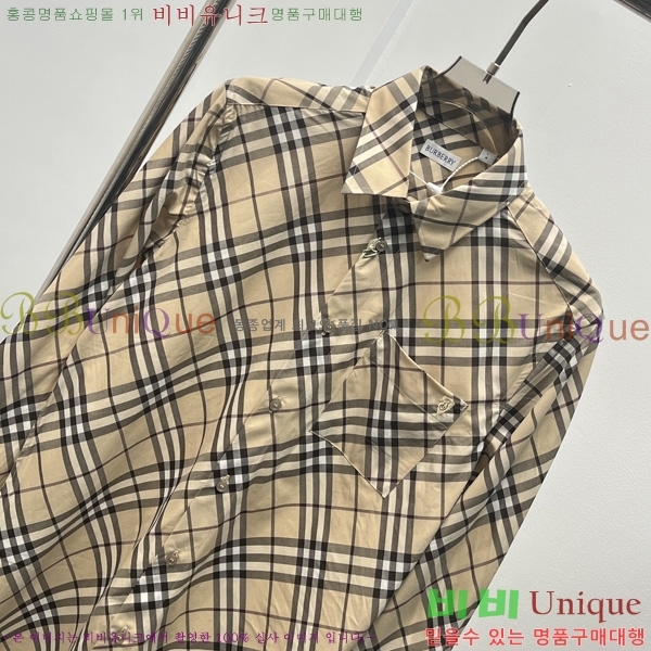   BU231309