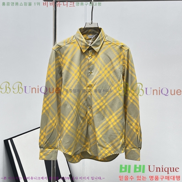    BU231308