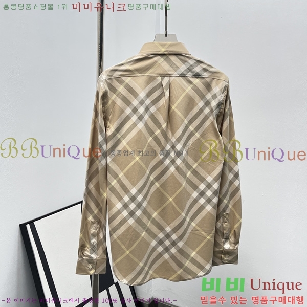    BU231307