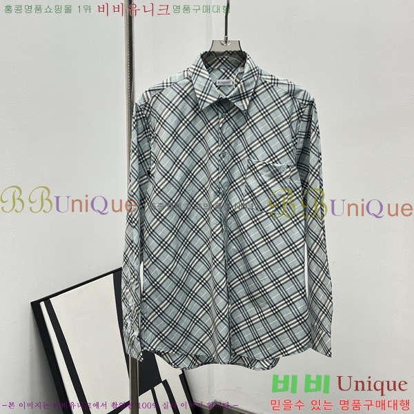   BU2355124