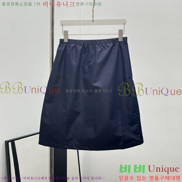   ĿƮ PR1025361