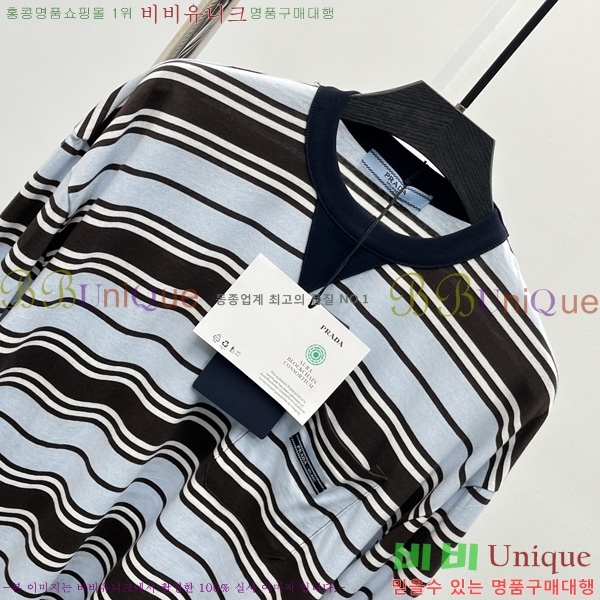   Ƽ PR451068