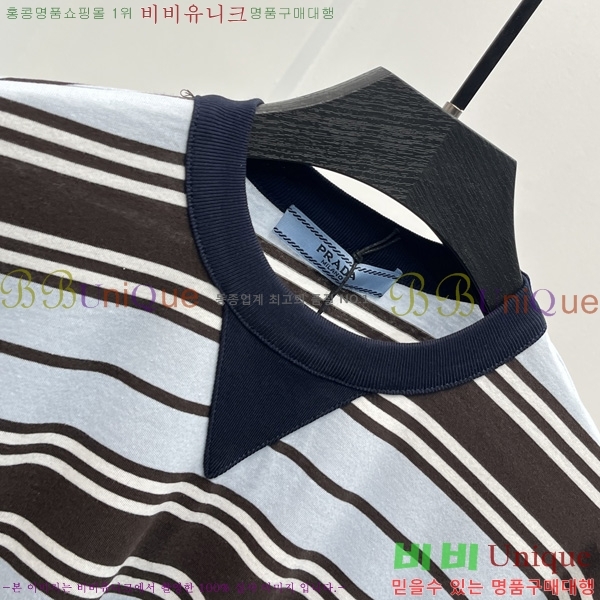   Ƽ PR451068