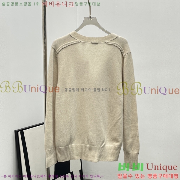     BU245715