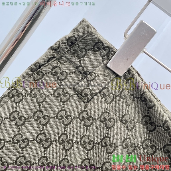   ݹ G2863692