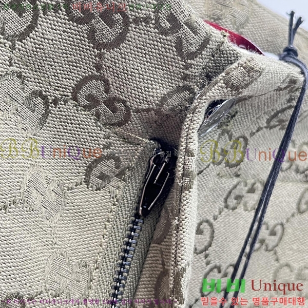   ݹ G2863692