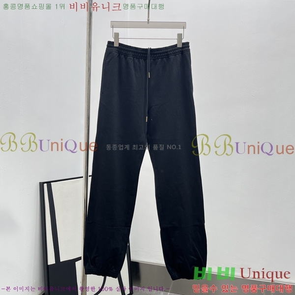    BU11207564