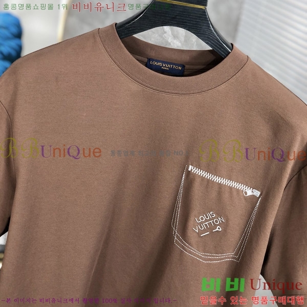  ̺  Ƽ L967672-3