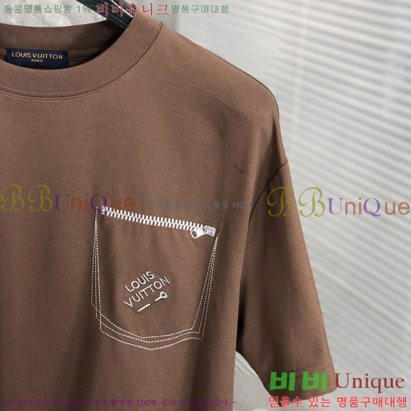  ̺  Ƽ L967672-3
