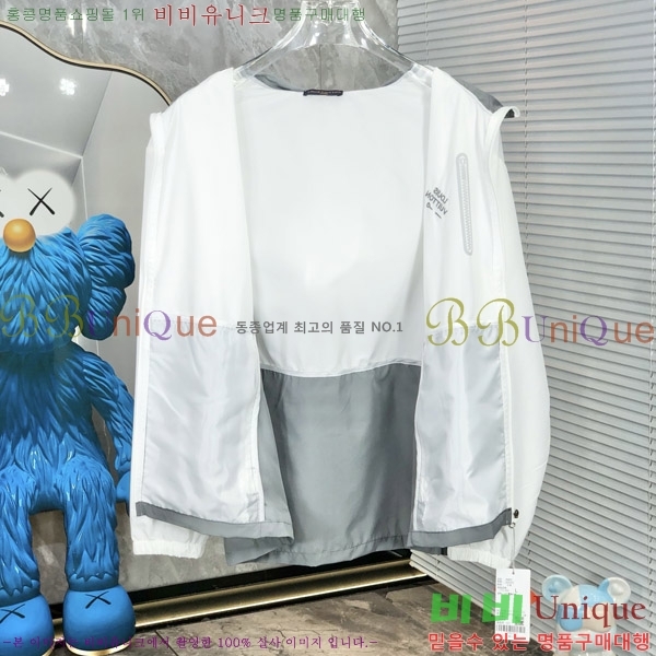  ̺  LV967850