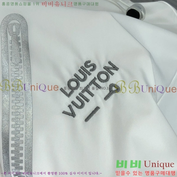  ̺  LV967850