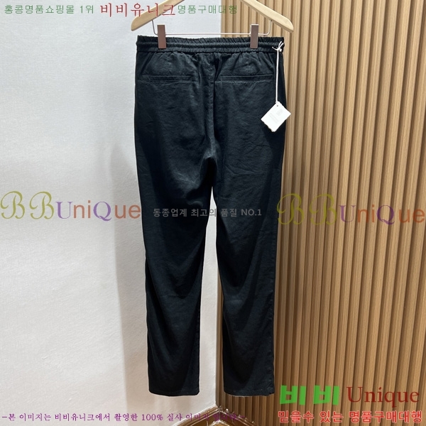  ڷ ġڸ  BC2436105-2