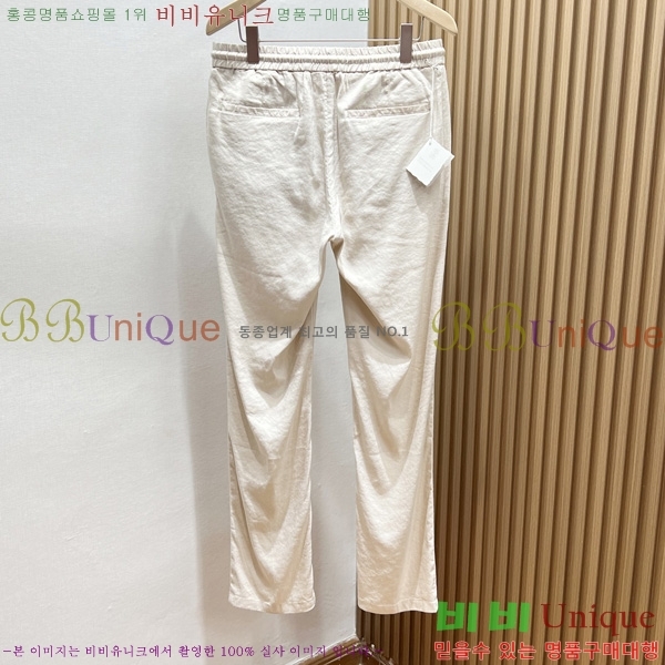  ڷ ġڸ  BC2436105-1