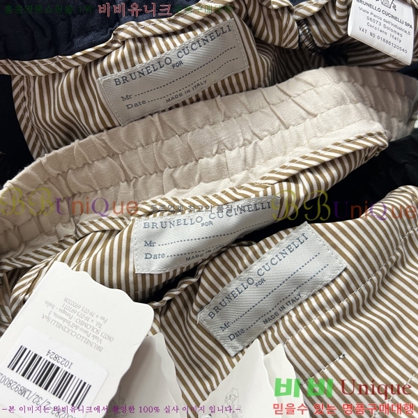  ڷ ġڸ  BC2436105-2