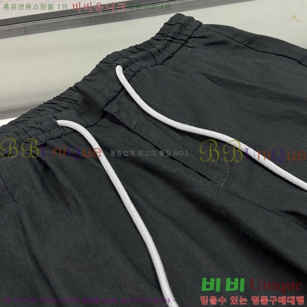 ڷ ġڸ  BC2436105-2