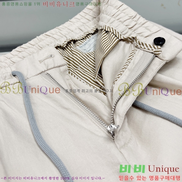  ڷ ġڸ  BC2436105-1