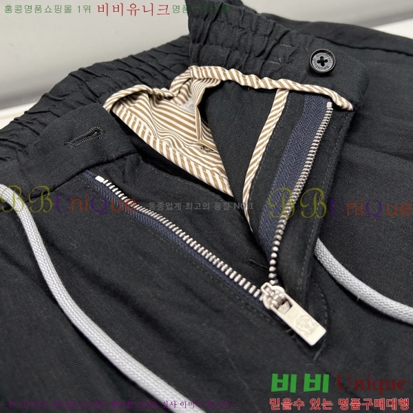 ڷ ġڸ  BC2436105-2