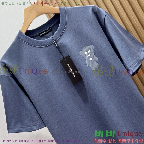  ˸   Ƽ AM563205
