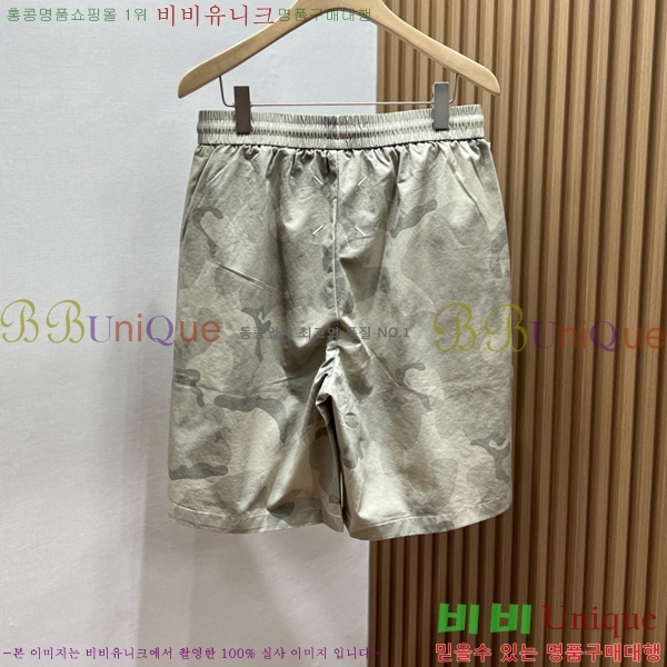   ݹ MM973826