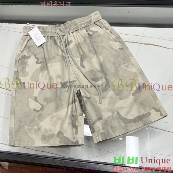  ݹ MM973826