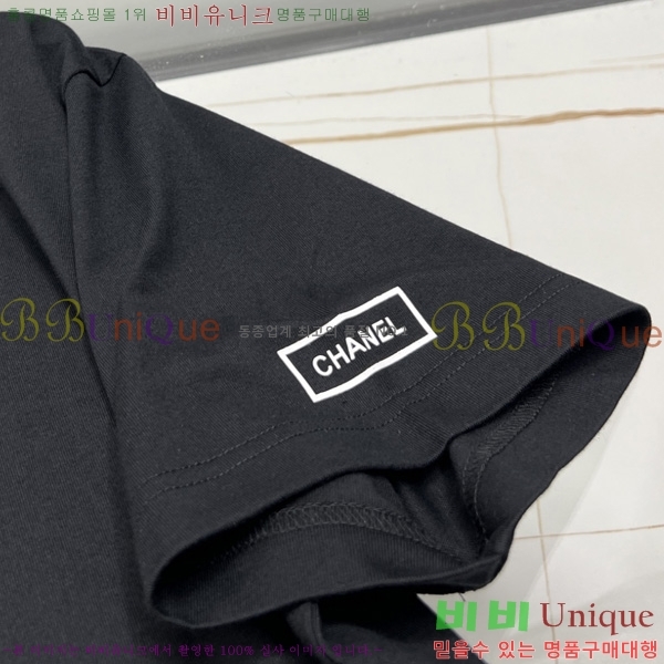  *  Ƽ CH43507-2