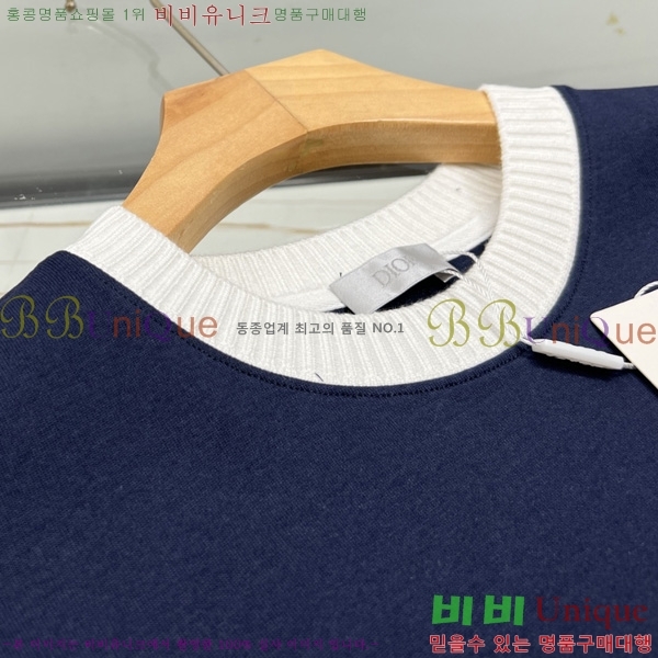    Ƽ D258314-1