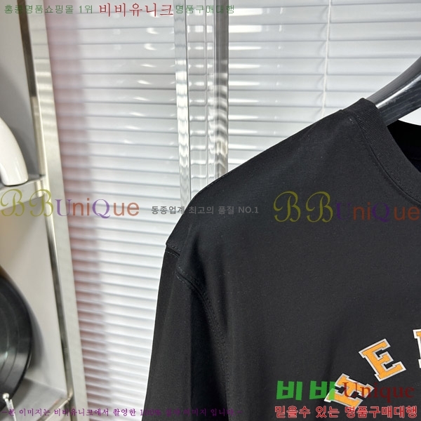  ޽  Ƽ H97060-2