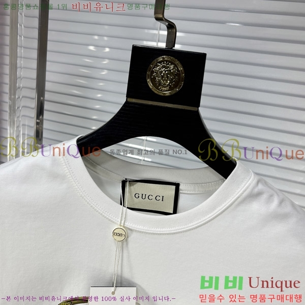    Ƽ G5646390-1