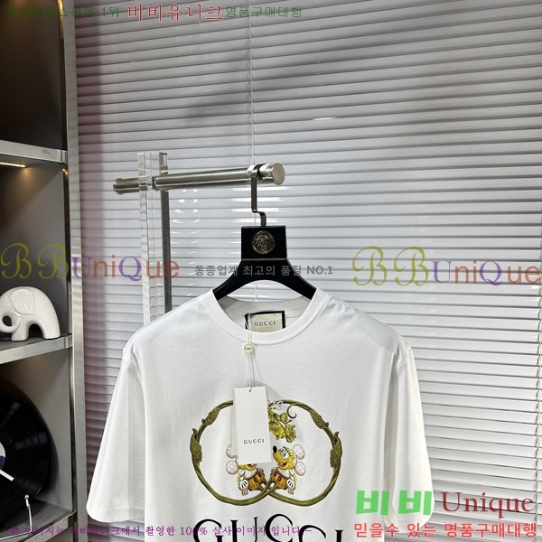    Ƽ G5646390-1