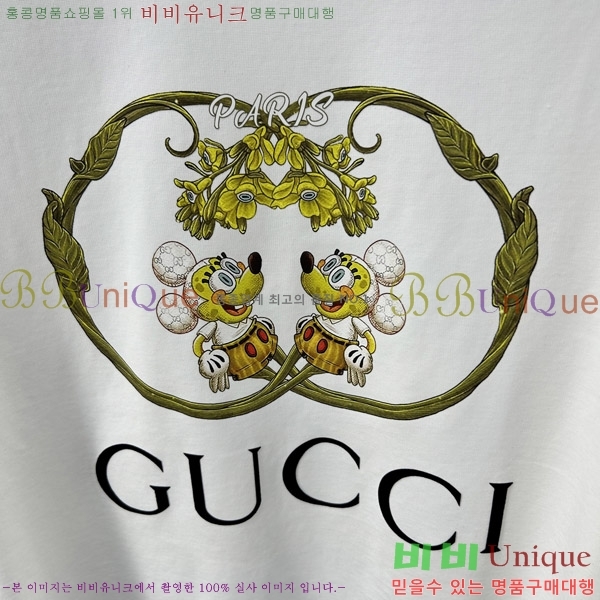    Ƽ G5646390-1