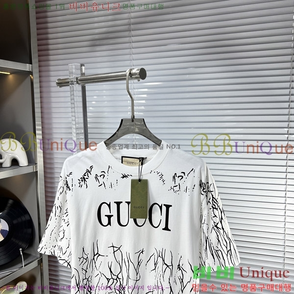    Ƽ G5646391-1