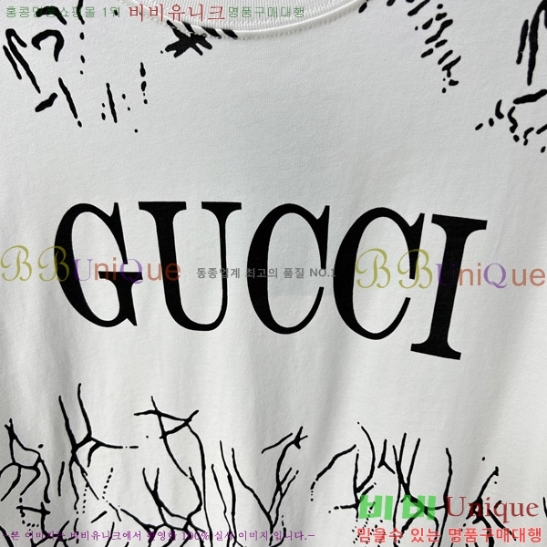    Ƽ G5646391-1
