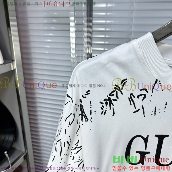    Ƽ G5646391-1