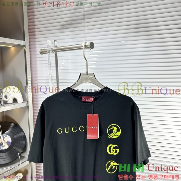    Ƽ G5646392-2