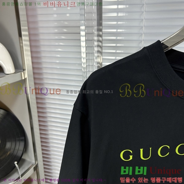    Ƽ G5646392-2