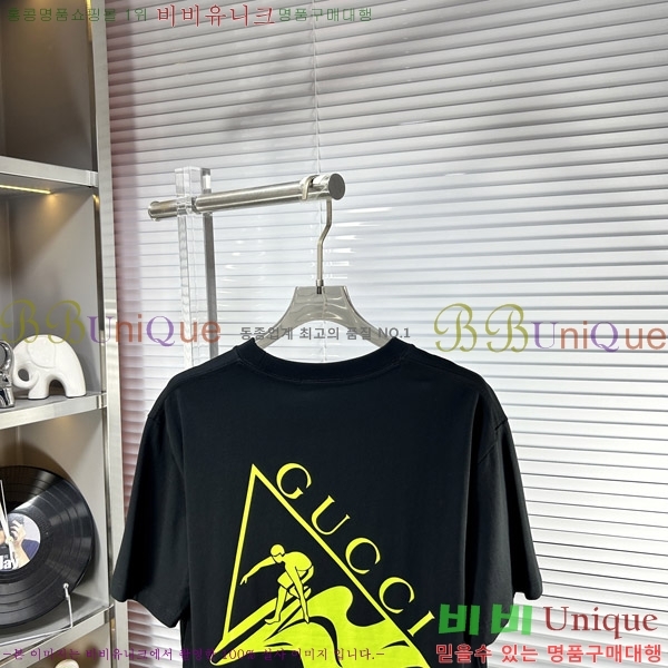    Ƽ G5646392-2