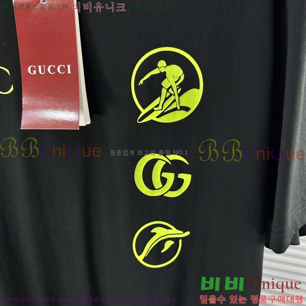    Ƽ G5646392-2